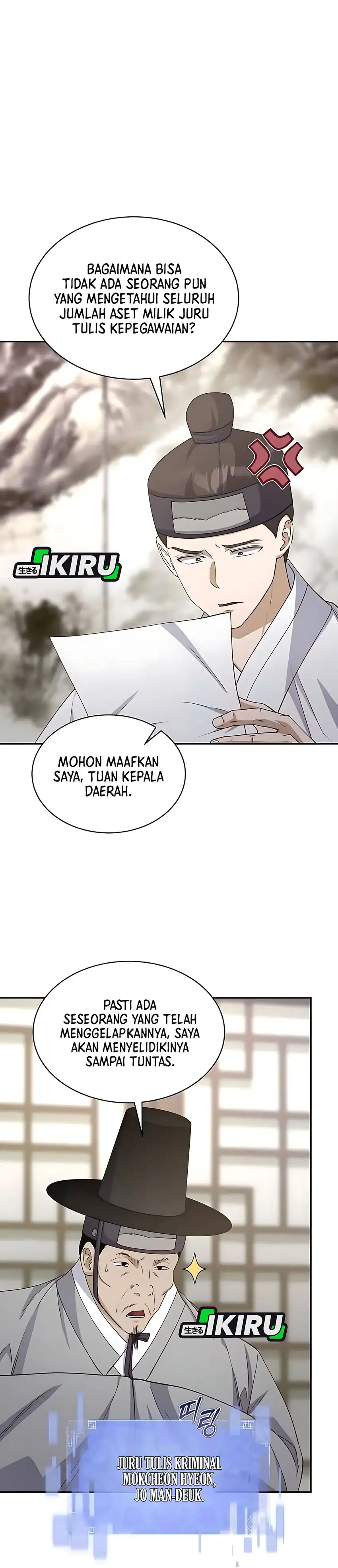 Baca The Corrupt Official Hides the Status Window - Chapter 11 halaman 17