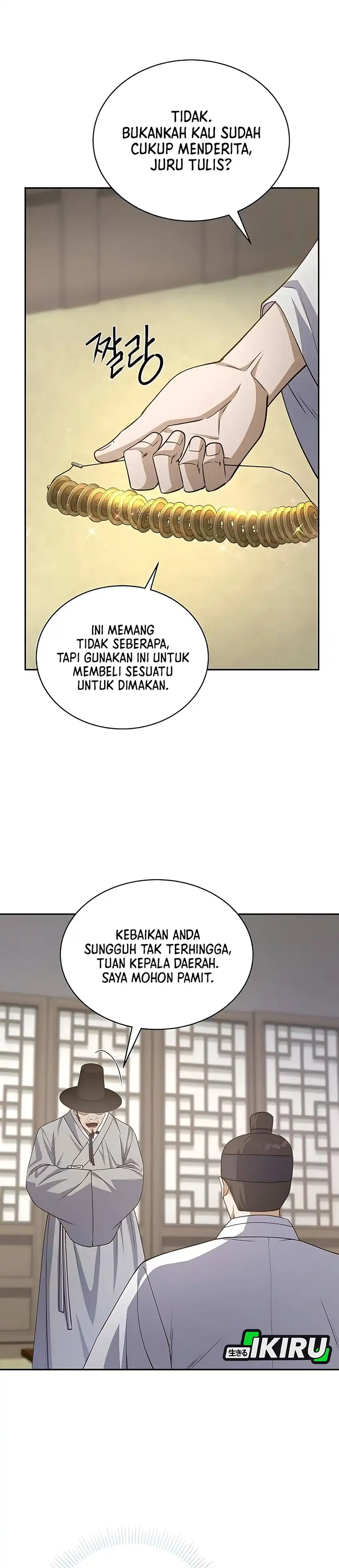Baca The Corrupt Official Hides the Status Window - Chapter 11 halaman 18