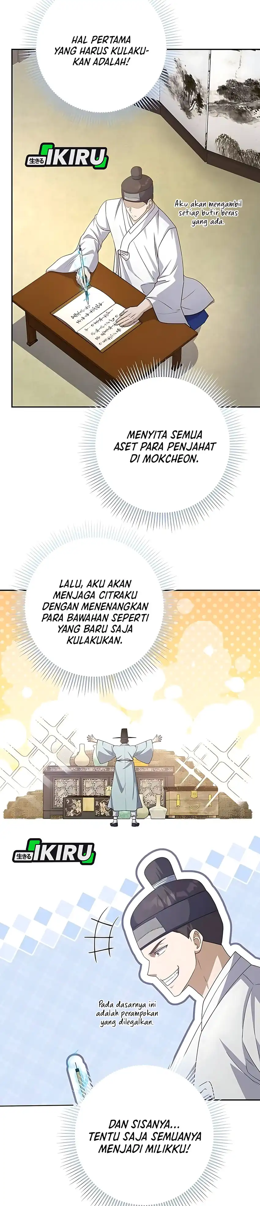 Baca The Corrupt Official Hides the Status Window - Chapter 11 halaman 19