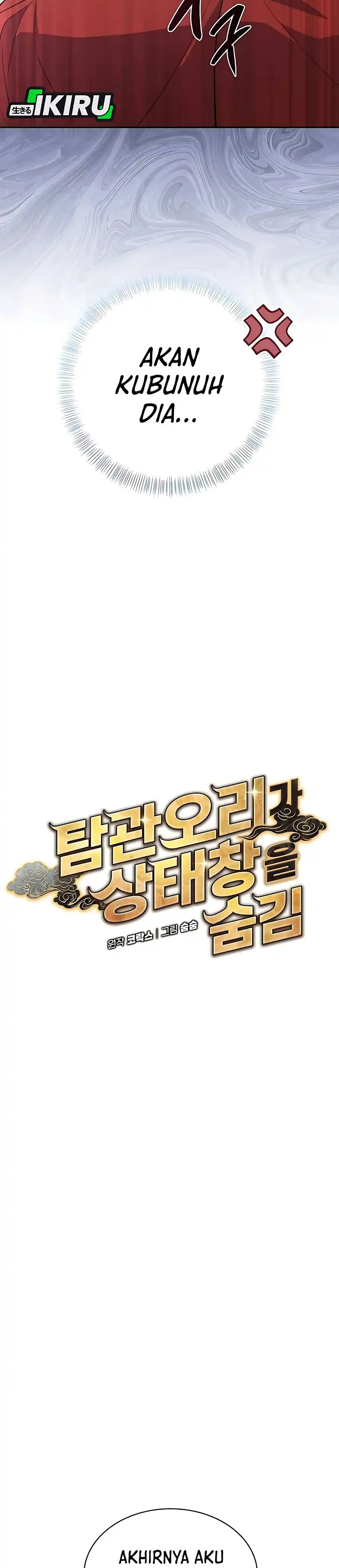 Baca The Corrupt Official Hides the Status Window - Chapter 11 halaman 2