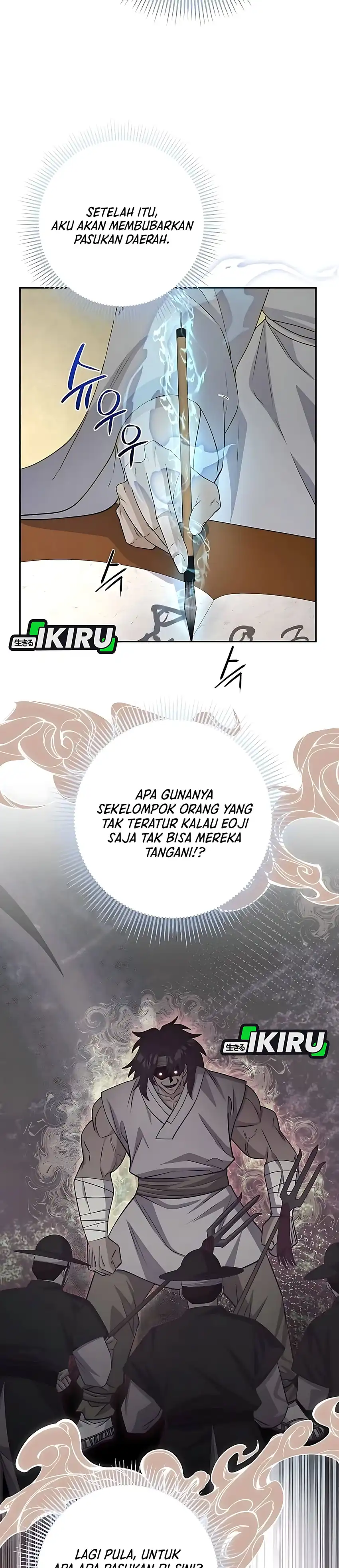 Baca The Corrupt Official Hides the Status Window - Chapter 11 halaman 20