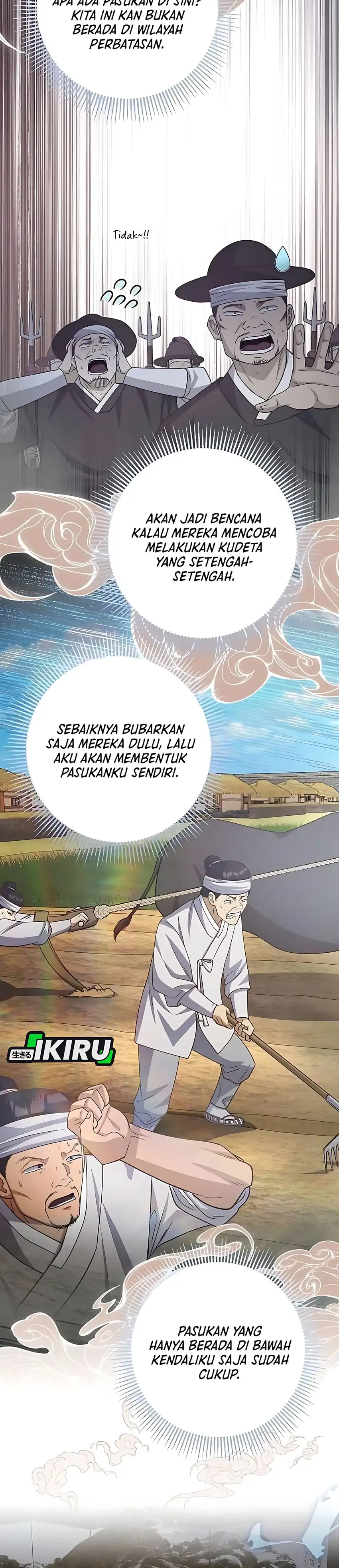 Baca The Corrupt Official Hides the Status Window - Chapter 11 halaman 21