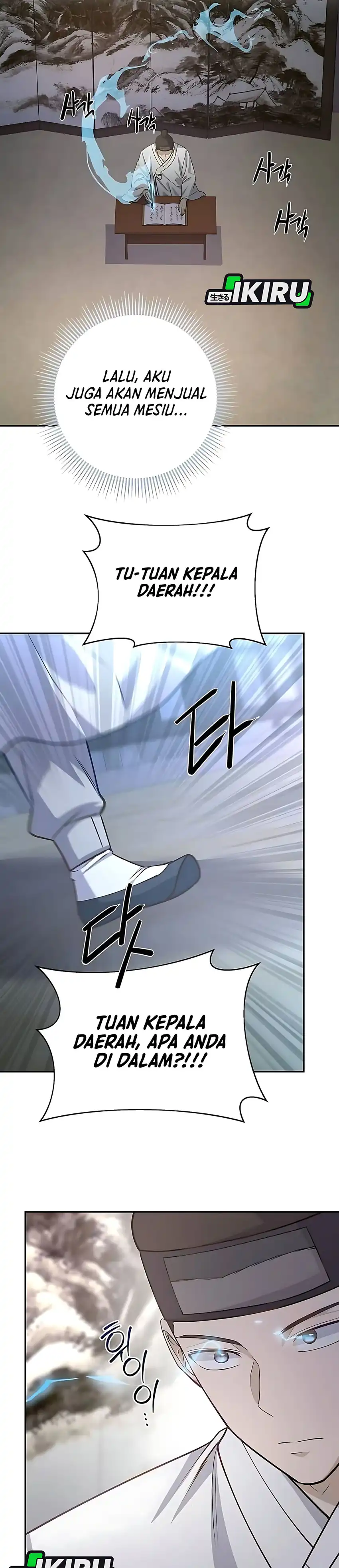 Baca The Corrupt Official Hides the Status Window - Chapter 11 halaman 22