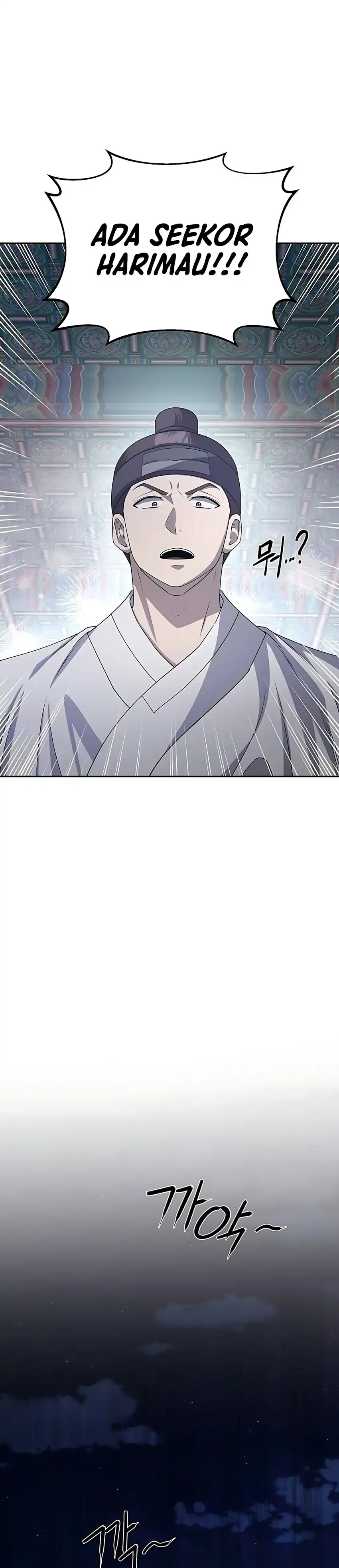 Baca The Corrupt Official Hides the Status Window - Chapter 11 halaman 24