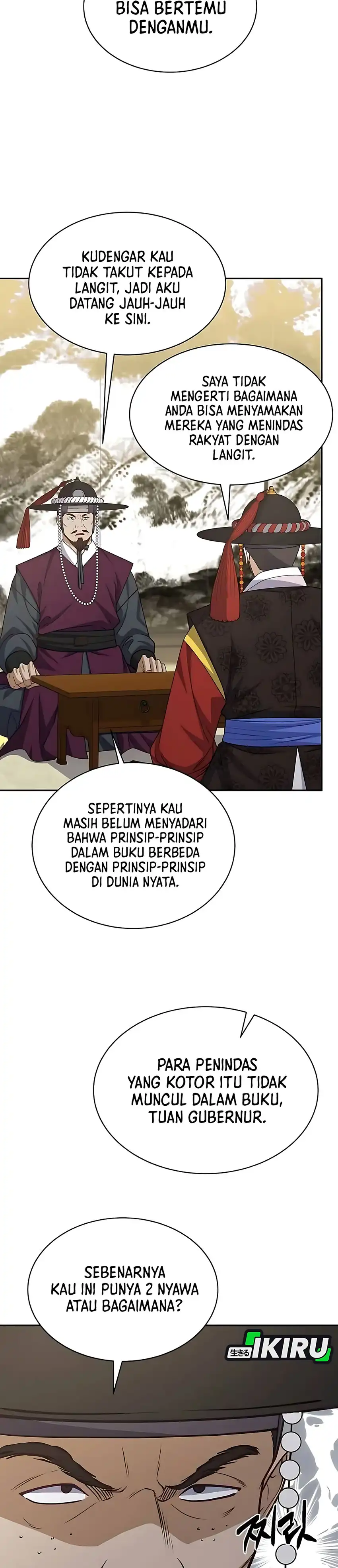 Baca The Corrupt Official Hides the Status Window - Chapter 11 halaman 3