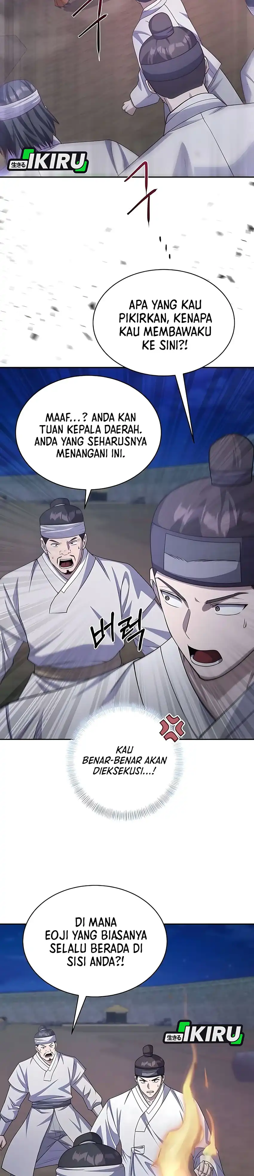 Baca The Corrupt Official Hides the Status Window - Chapter 11 halaman 30