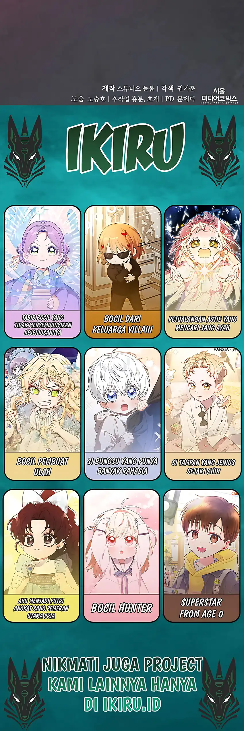 Baca The Corrupt Official Hides the Status Window - Chapter 11 halaman 35