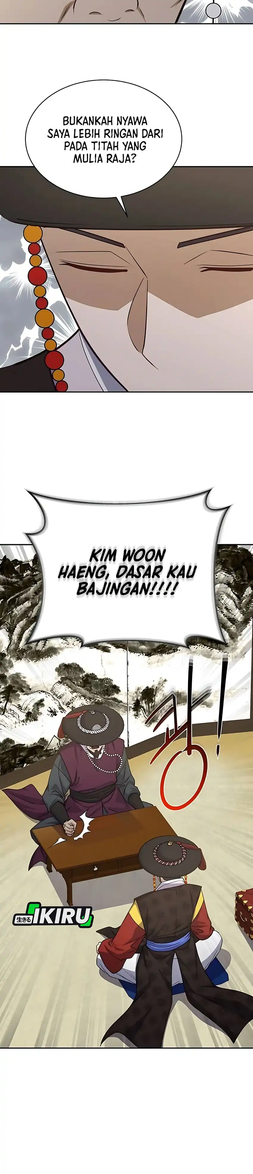 Baca The Corrupt Official Hides the Status Window - Chapter 11 halaman 4