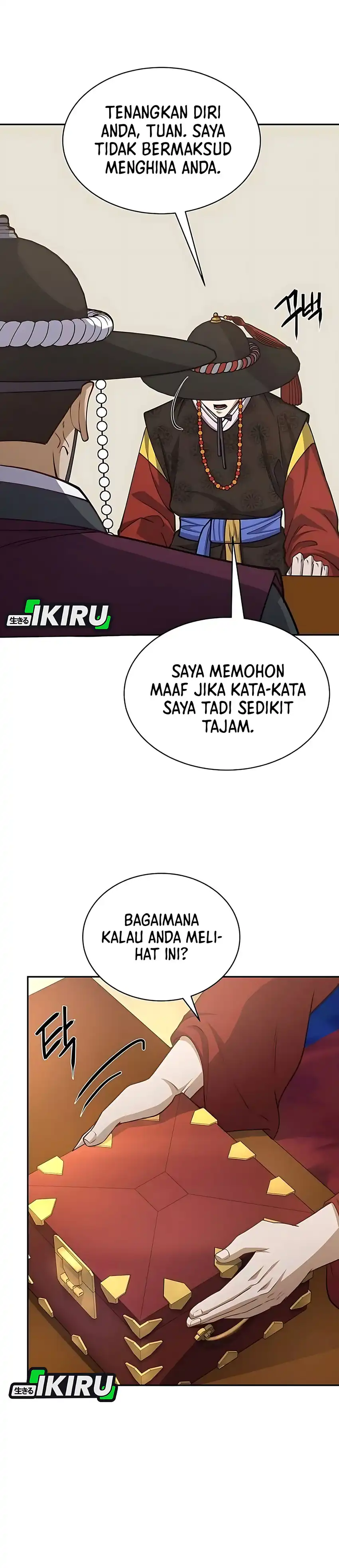 Baca The Corrupt Official Hides the Status Window - Chapter 11 halaman 5