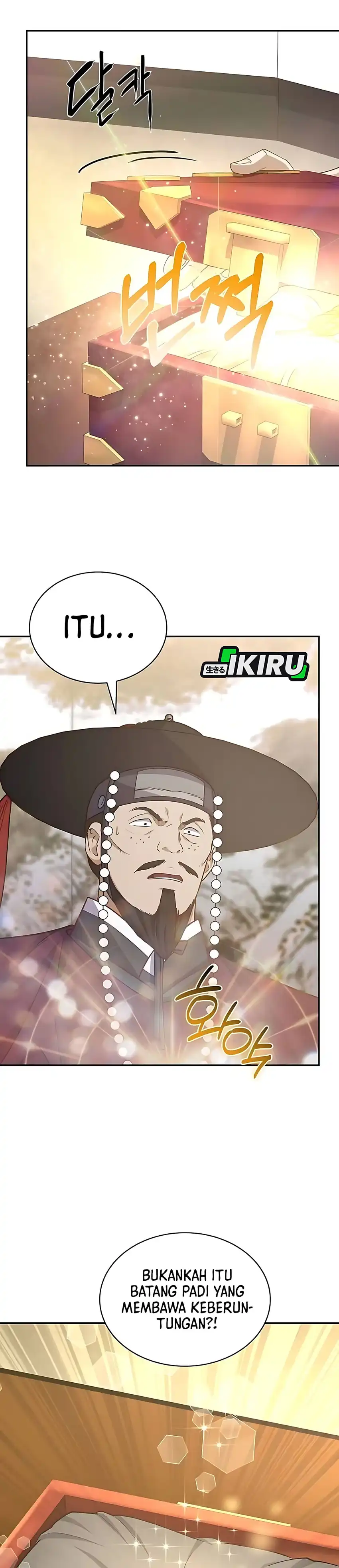 Baca The Corrupt Official Hides the Status Window - Chapter 11 halaman 6