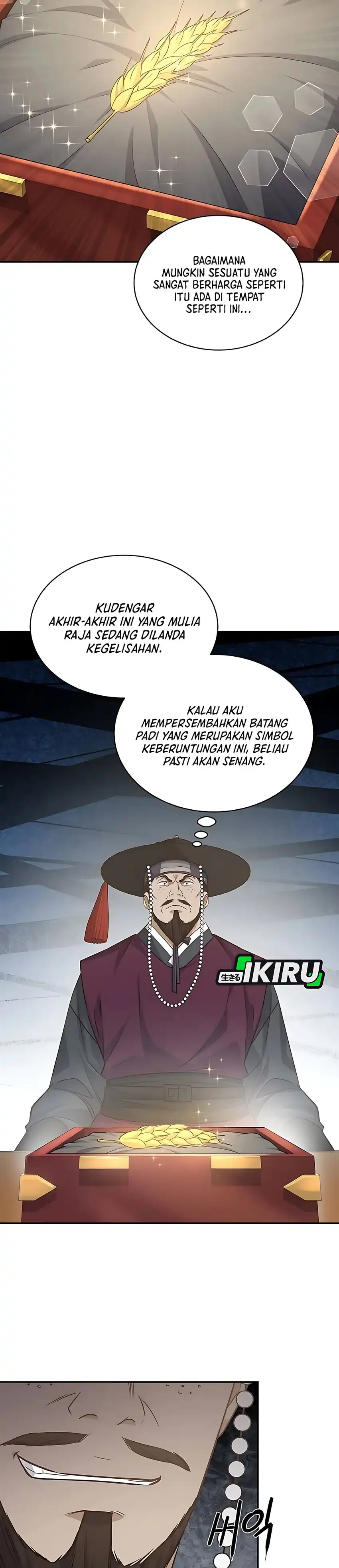 Baca The Corrupt Official Hides the Status Window - Chapter 11 halaman 7