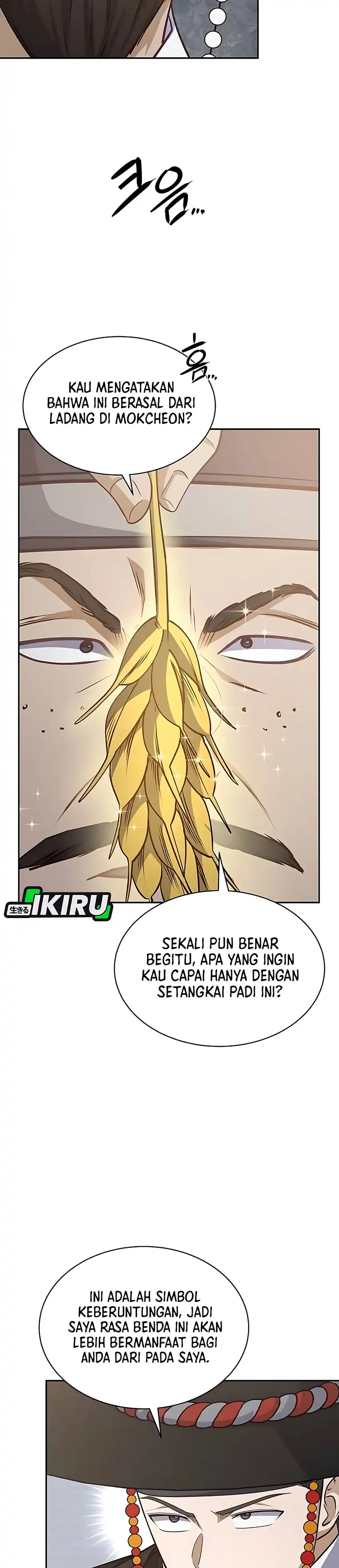 Baca The Corrupt Official Hides the Status Window - Chapter 11 halaman 8