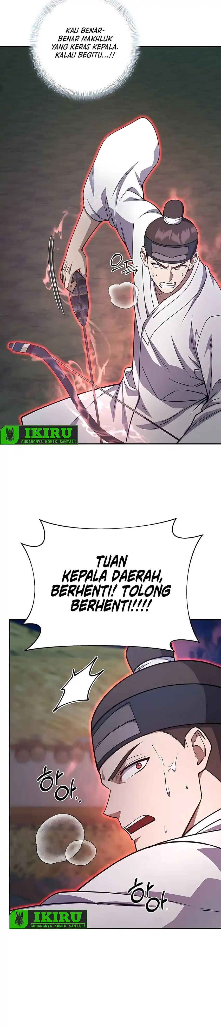 Baca The Corrupt Official Hides the Status Window - Chapter 12 halaman 17