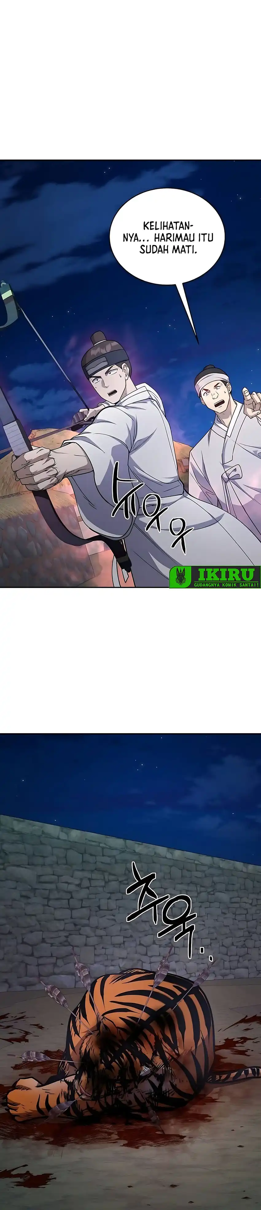 Baca The Corrupt Official Hides the Status Window - Chapter 12 halaman 18