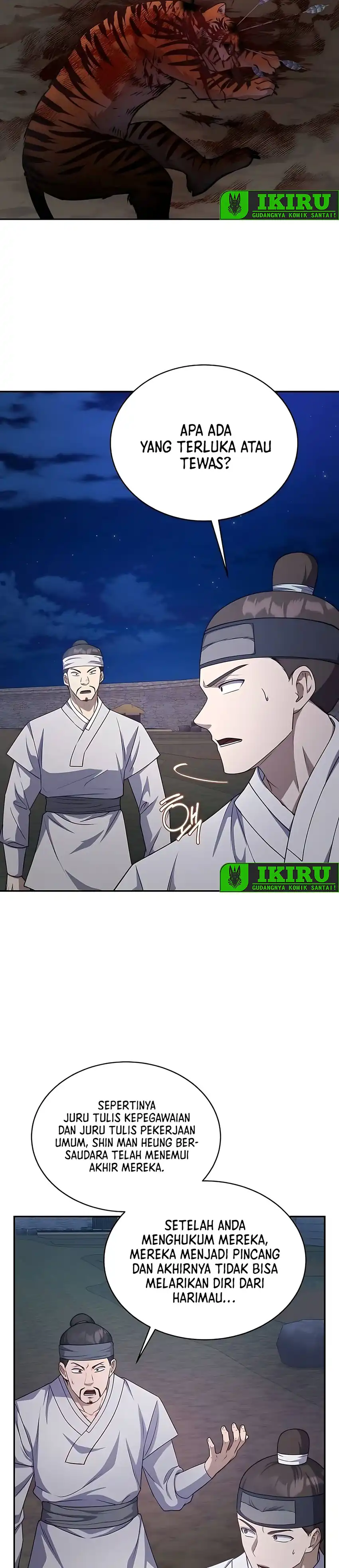 Baca The Corrupt Official Hides the Status Window - Chapter 12 halaman 20