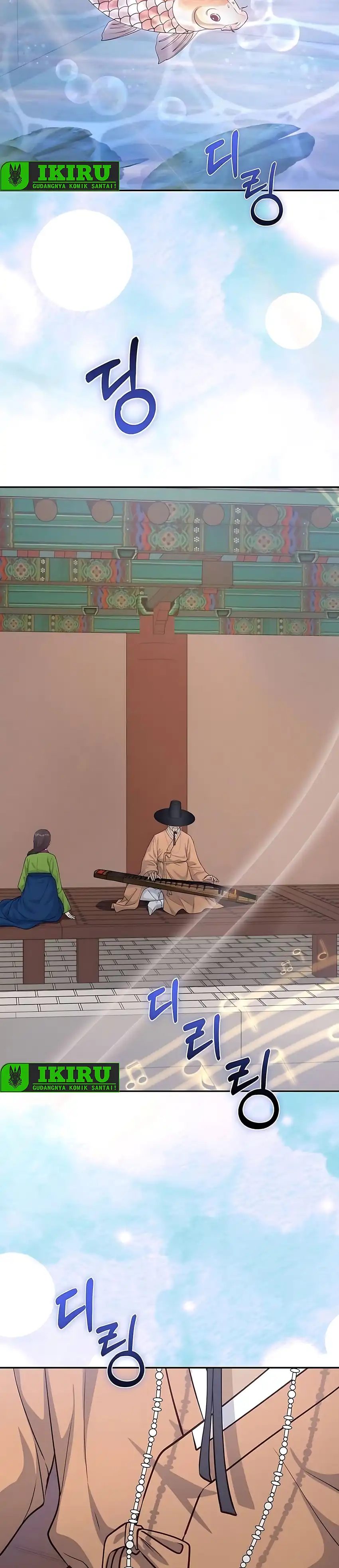 Baca The Corrupt Official Hides the Status Window - Chapter 12 halaman 25