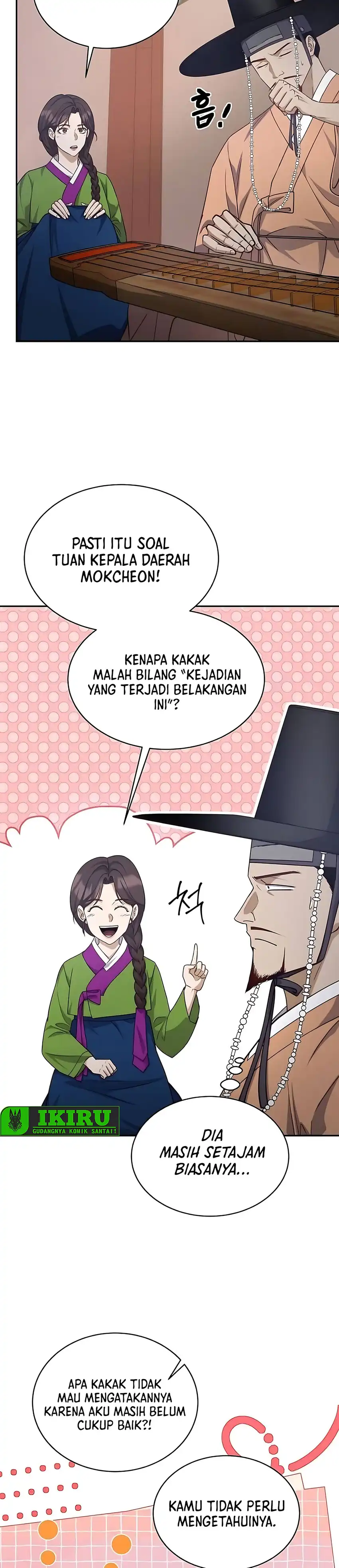 Baca The Corrupt Official Hides the Status Window - Chapter 12 halaman 29