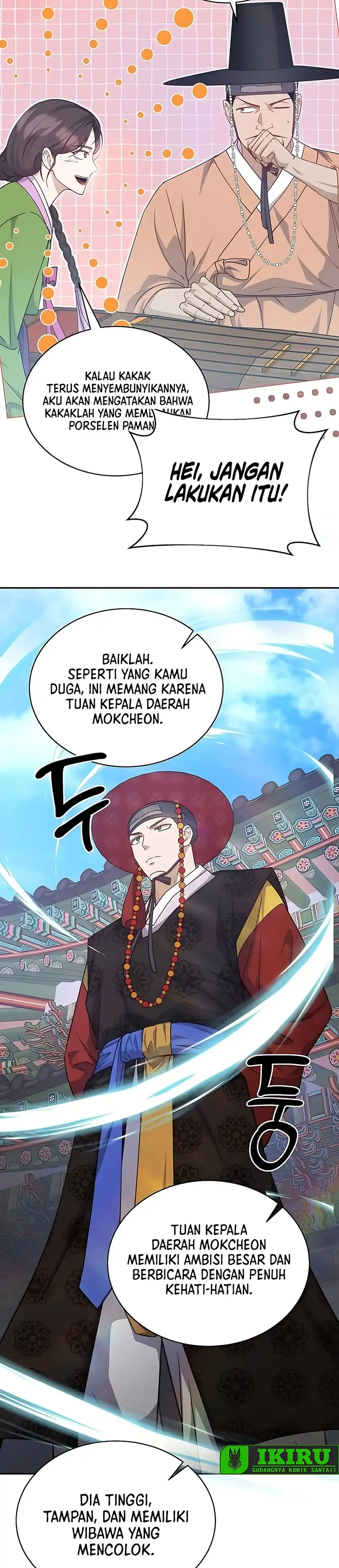 Baca The Corrupt Official Hides the Status Window - Chapter 12 halaman 30