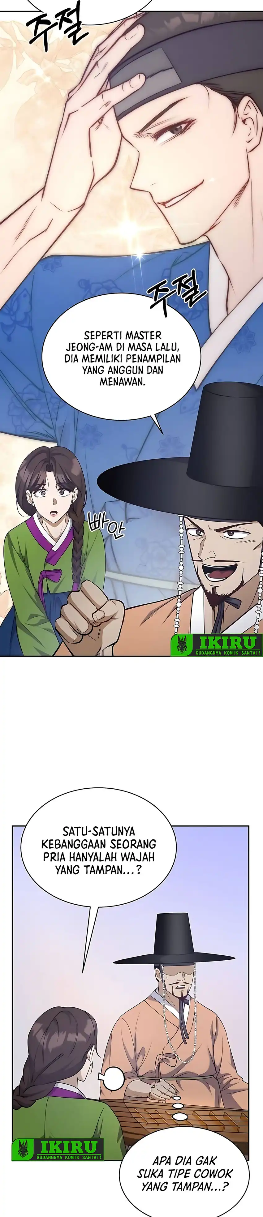 Baca The Corrupt Official Hides the Status Window - Chapter 12 halaman 31