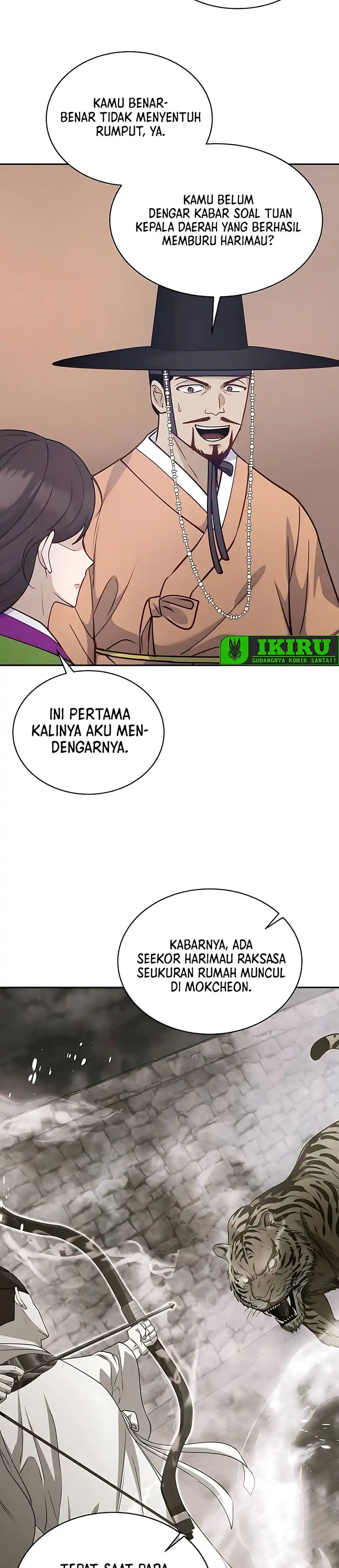 Baca The Corrupt Official Hides the Status Window - Chapter 12 halaman 32