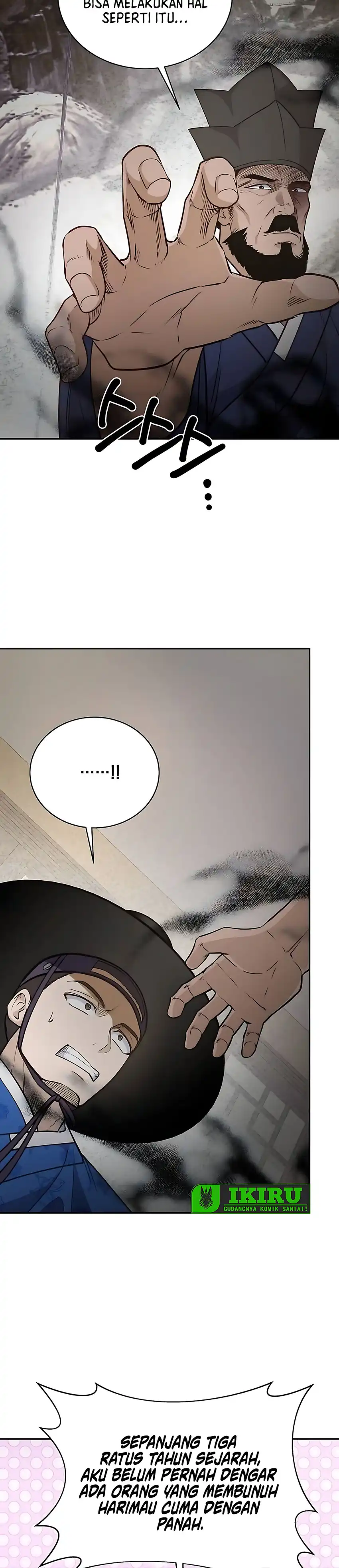 Baca The Corrupt Official Hides the Status Window - Chapter 12 halaman 36