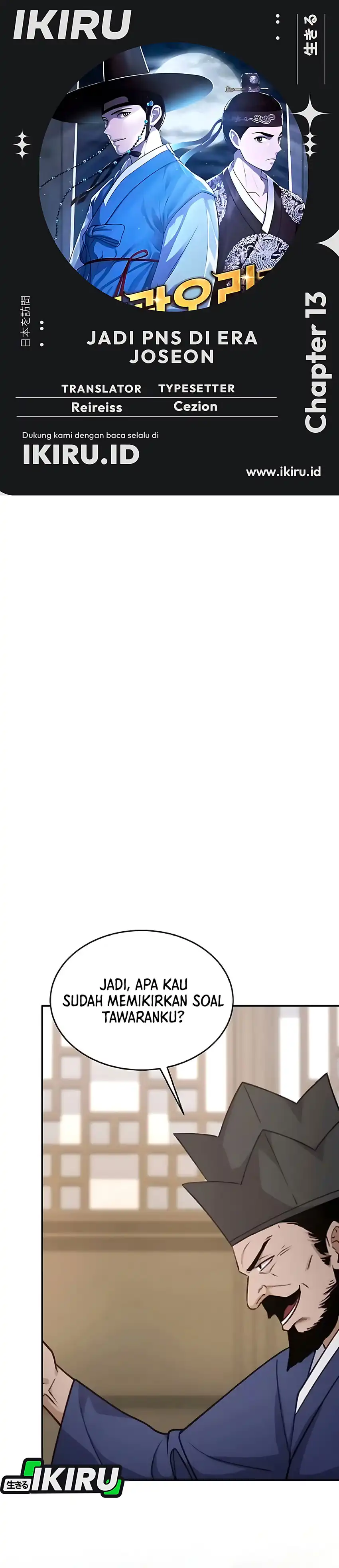 Baca The Corrupt Official Hides the Status Window - Chapter 13 halaman 1