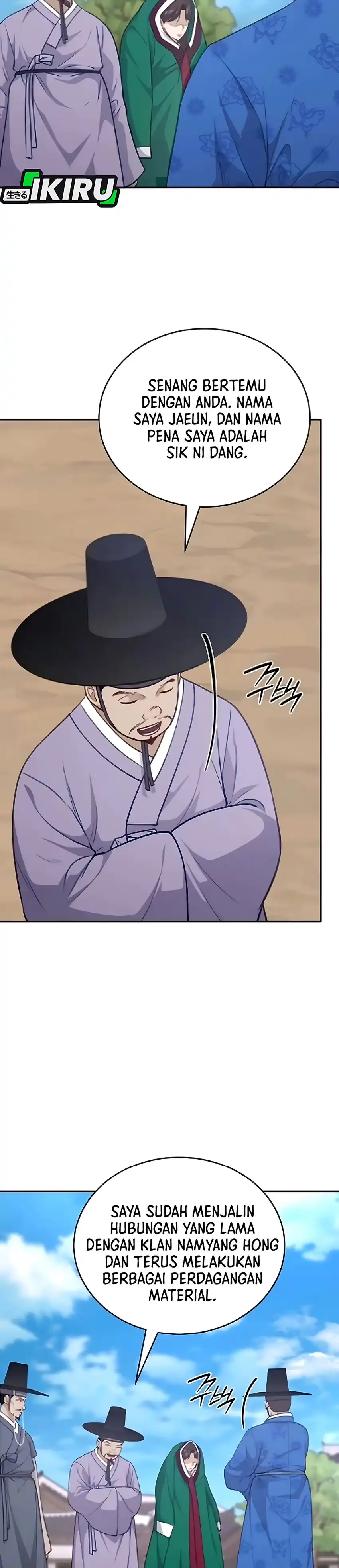 Baca The Corrupt Official Hides the Status Window - Chapter 13 halaman 10