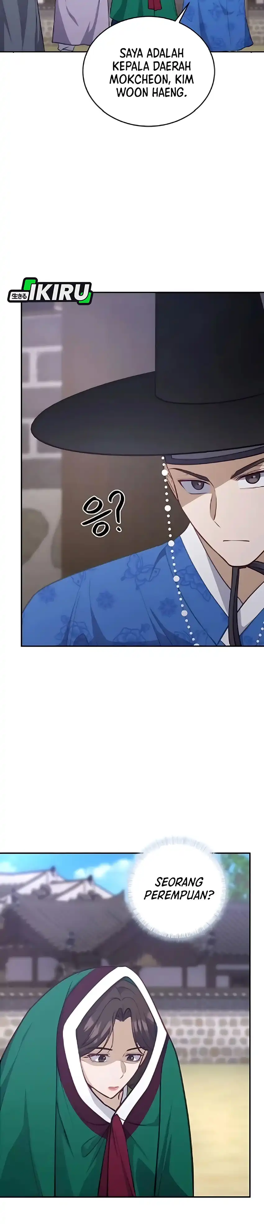 Baca The Corrupt Official Hides the Status Window - Chapter 13 halaman 11