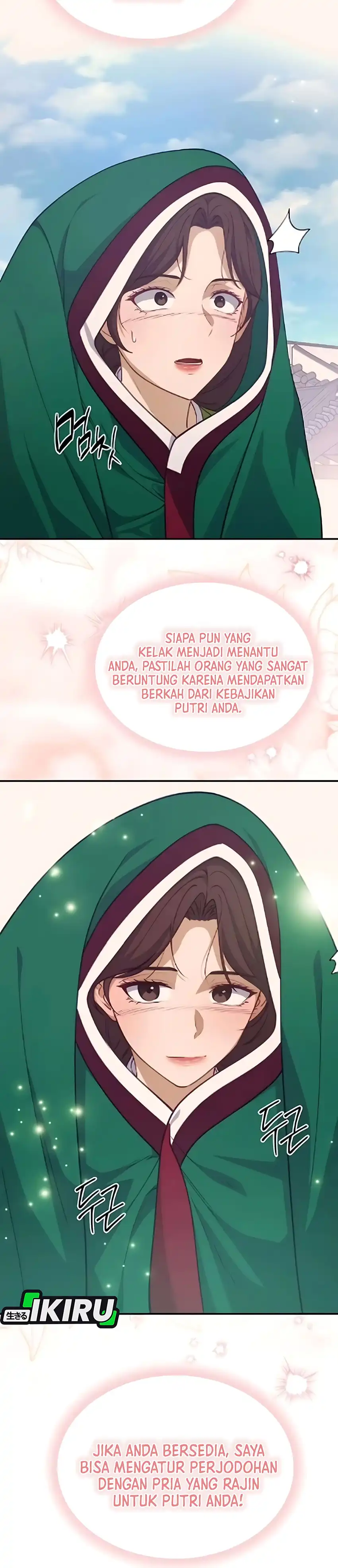 Baca The Corrupt Official Hides the Status Window - Chapter 13 halaman 15