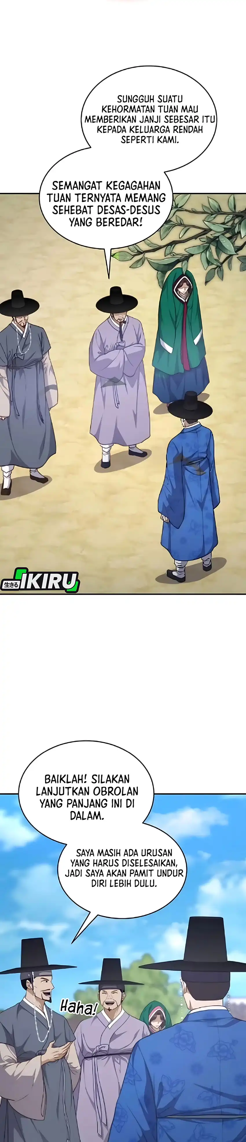 Baca The Corrupt Official Hides the Status Window - Chapter 13 halaman 16