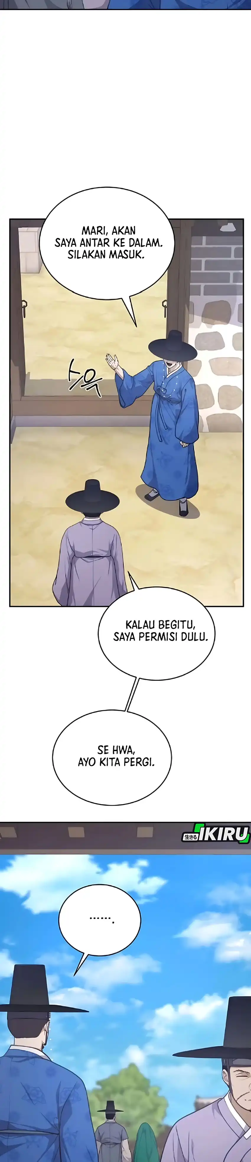 Baca The Corrupt Official Hides the Status Window - Chapter 13 halaman 17