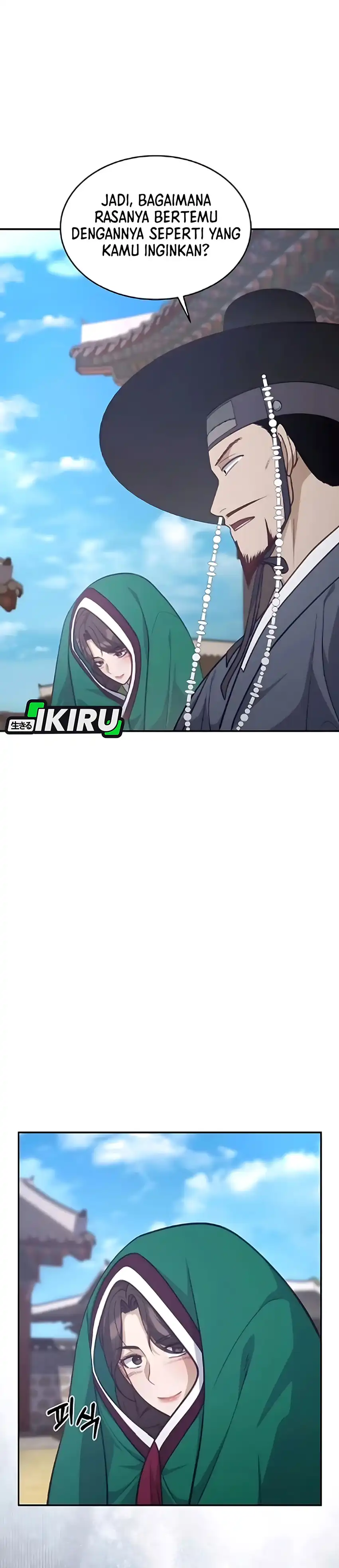 Baca The Corrupt Official Hides the Status Window - Chapter 13 halaman 21