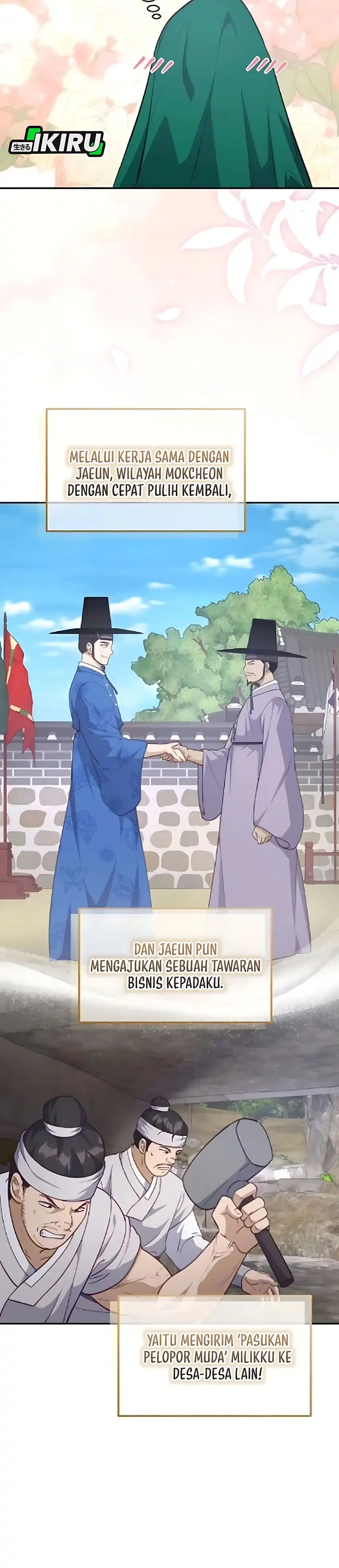 Baca The Corrupt Official Hides the Status Window - Chapter 13 halaman 25