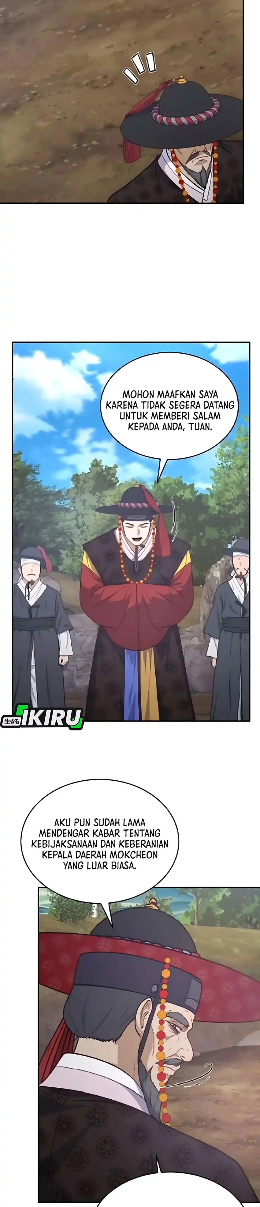 Baca The Corrupt Official Hides the Status Window - Chapter 13 halaman 27