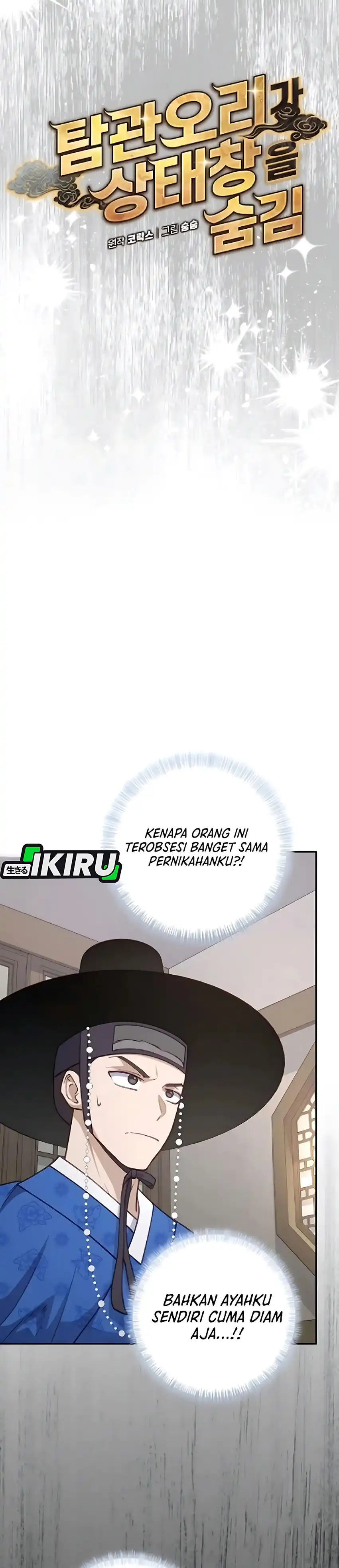 Baca The Corrupt Official Hides the Status Window - Chapter 13 halaman 3