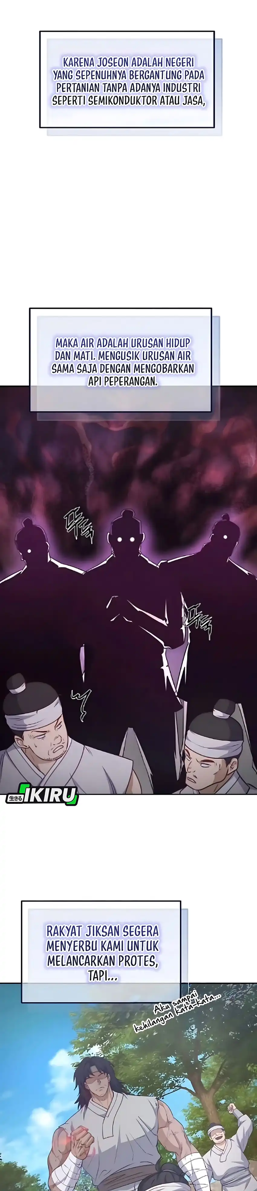 Baca The Corrupt Official Hides the Status Window - Chapter 13 halaman 30