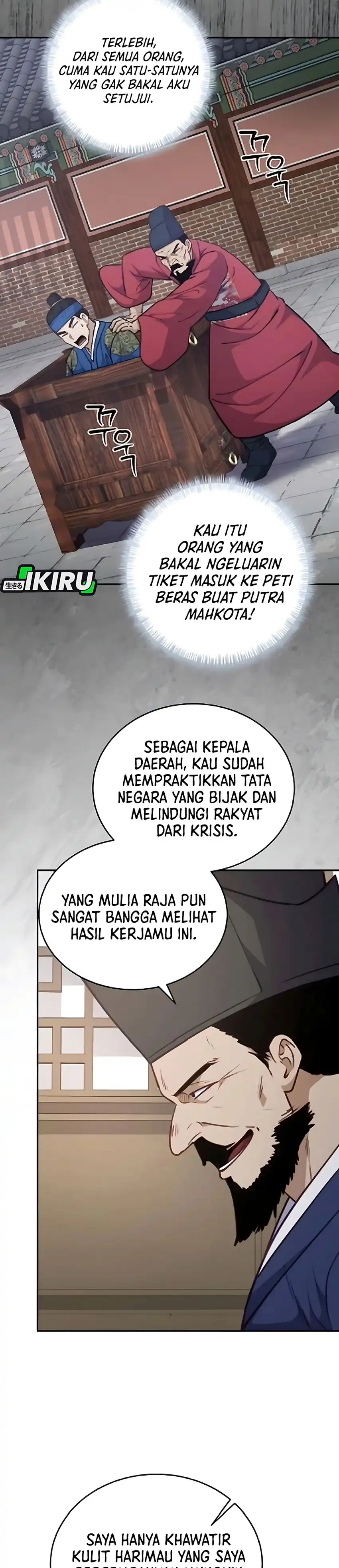 Baca The Corrupt Official Hides the Status Window - Chapter 13 halaman 4