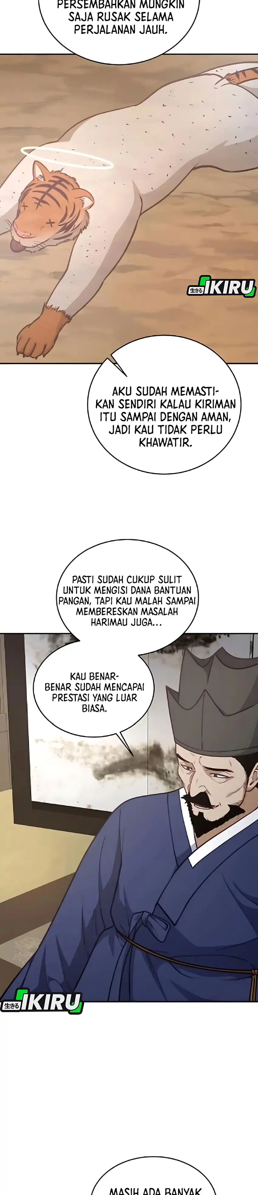 Baca The Corrupt Official Hides the Status Window - Chapter 13 halaman 5