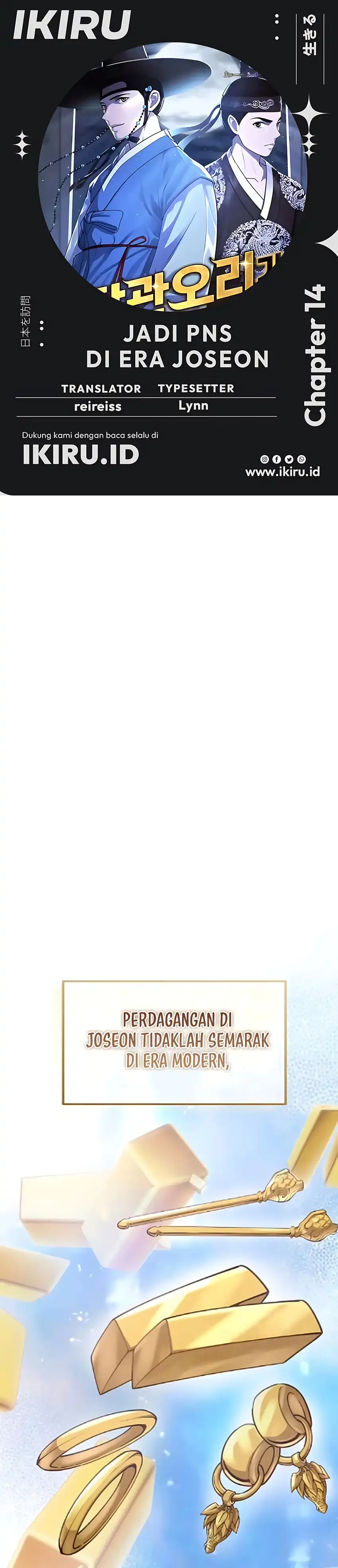 Baca The Corrupt Official Hides the Status Window - Chapter 14 halaman 1