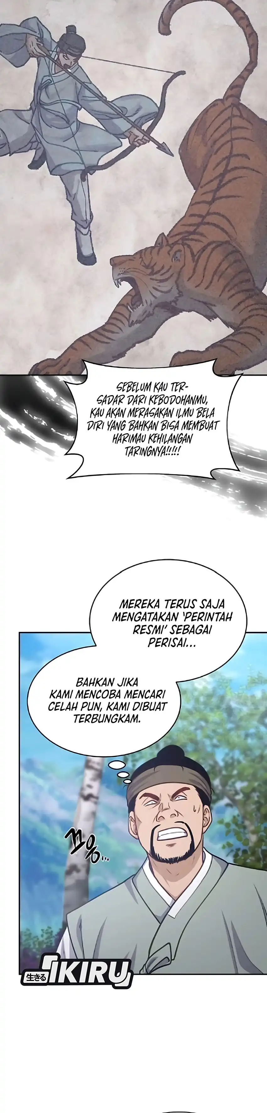 Baca The Corrupt Official Hides the Status Window - Chapter 14 halaman 10