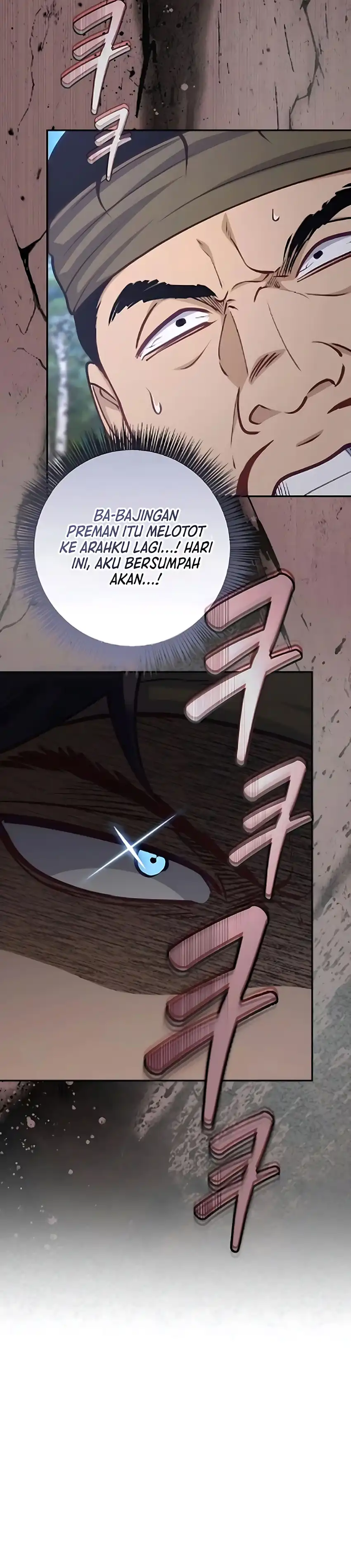 Baca The Corrupt Official Hides the Status Window - Chapter 14 halaman 12