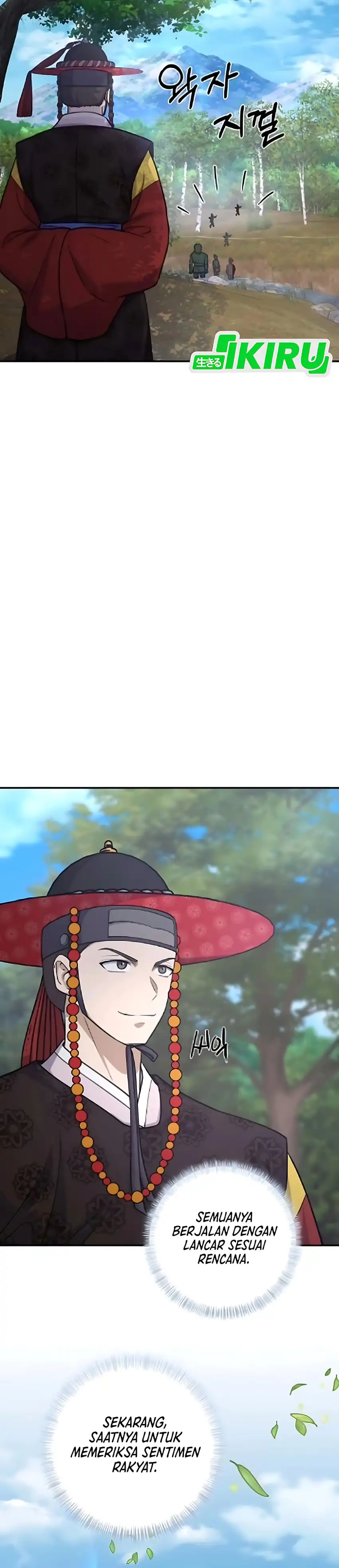 Baca The Corrupt Official Hides the Status Window - Chapter 14 halaman 14