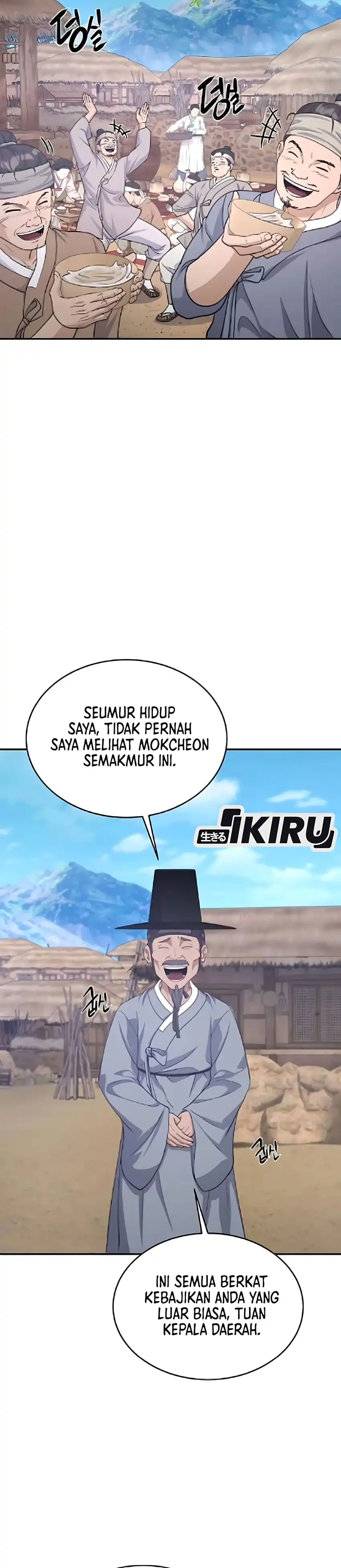 Baca The Corrupt Official Hides the Status Window - Chapter 14 halaman 16