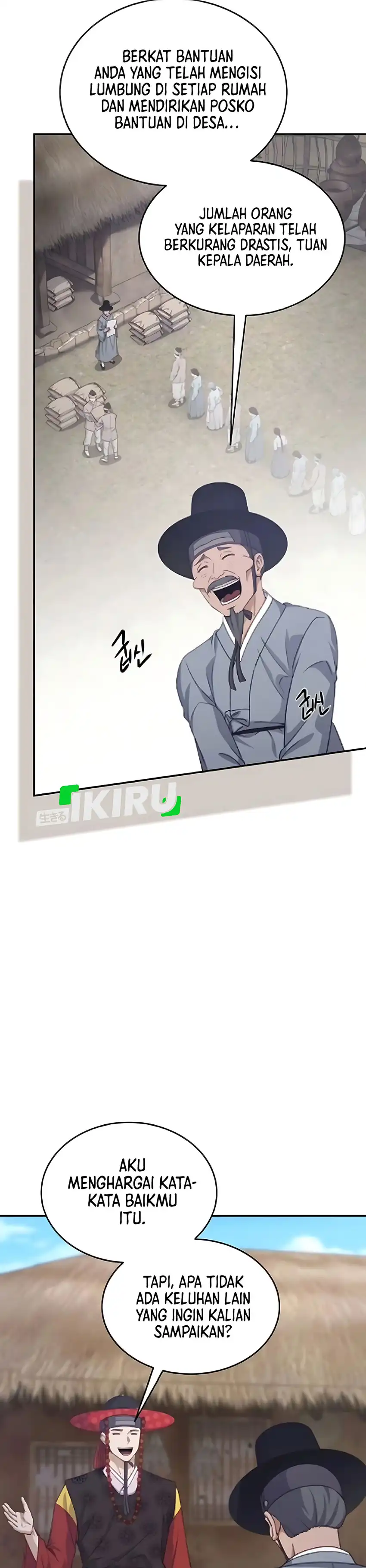 Baca The Corrupt Official Hides the Status Window - Chapter 14 halaman 18