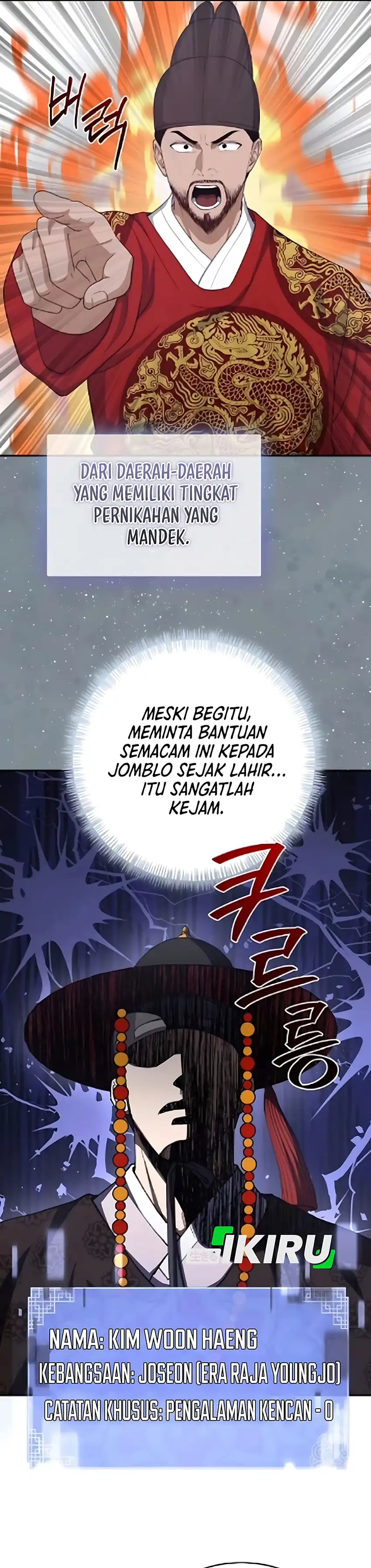 Baca The Corrupt Official Hides the Status Window - Chapter 14 halaman 23