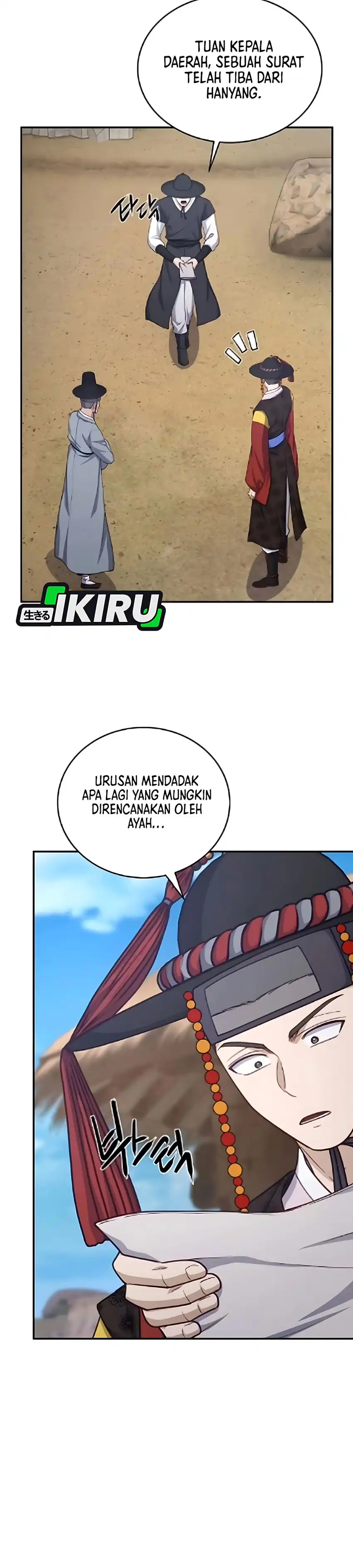 Baca The Corrupt Official Hides the Status Window - Chapter 14 halaman 24