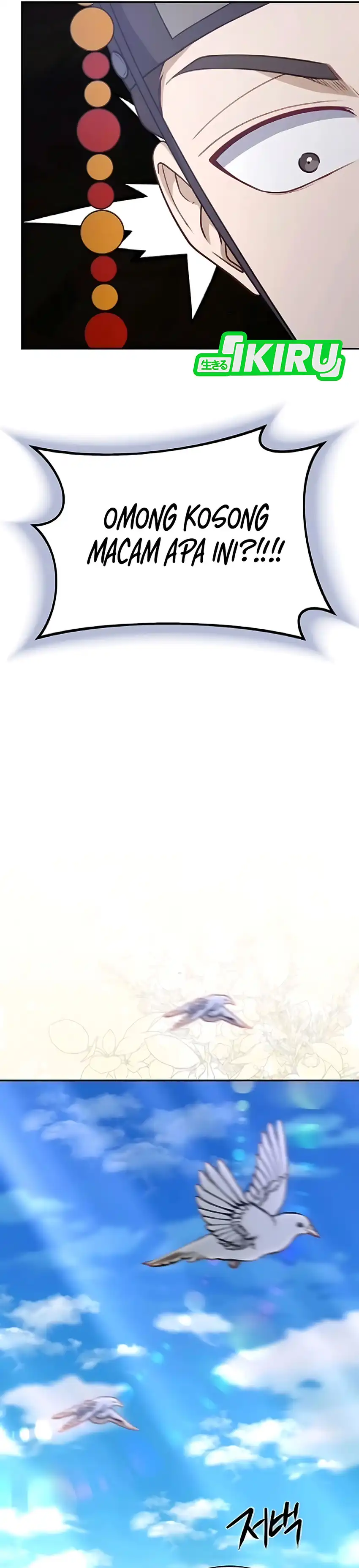 Baca The Corrupt Official Hides the Status Window - Chapter 14 halaman 25