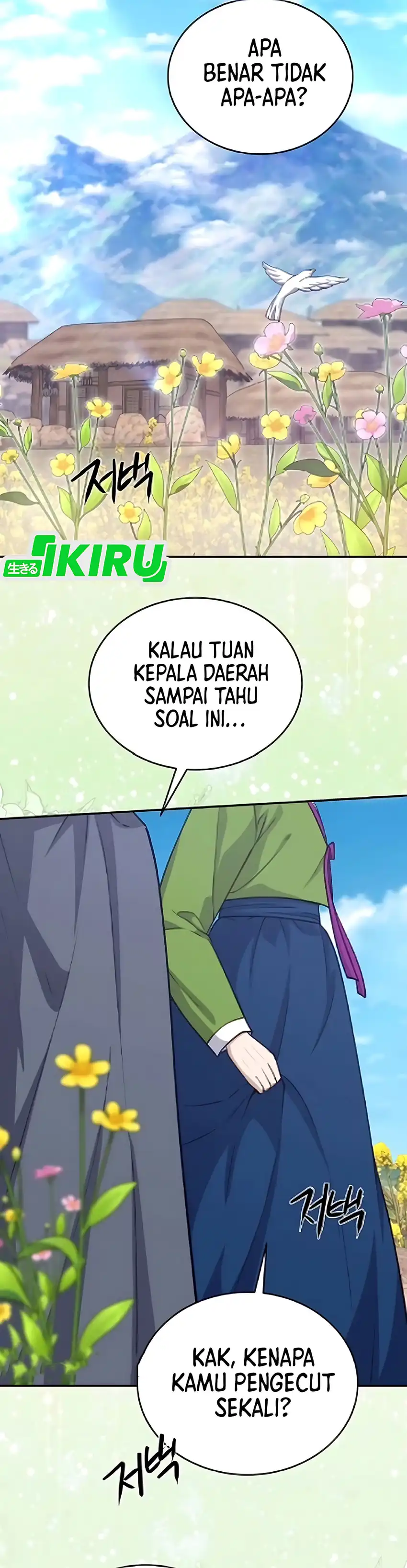 Baca The Corrupt Official Hides the Status Window - Chapter 14 halaman 26