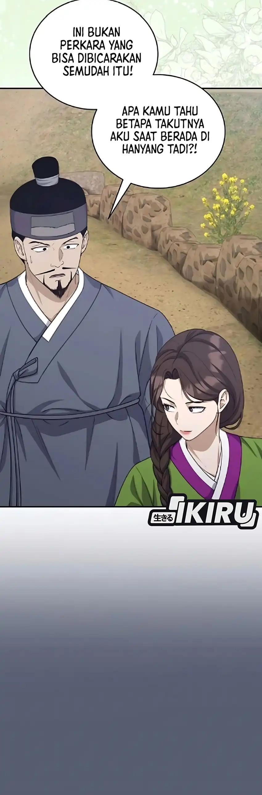 Baca The Corrupt Official Hides the Status Window - Chapter 14 halaman 27