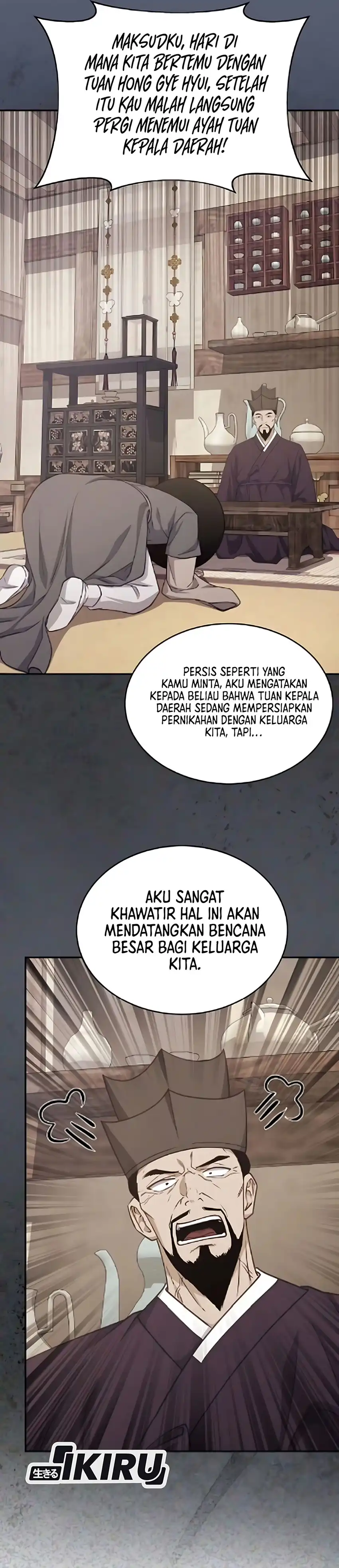 Baca The Corrupt Official Hides the Status Window - Chapter 14 halaman 28